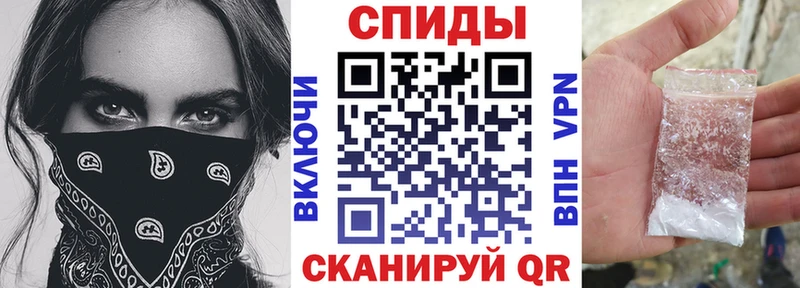 Amphetamine 98%  где купить наркоту  Георгиевск 