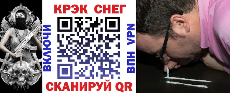 Кокаин 98%  цены наркотик  Георгиевск 