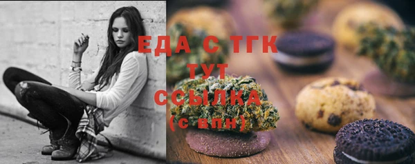 spice Арсеньев
