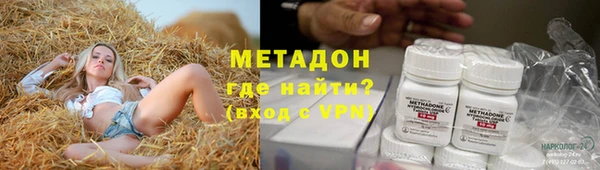 сатива Алзамай