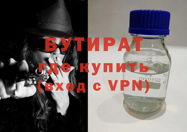 круглые Пересвет