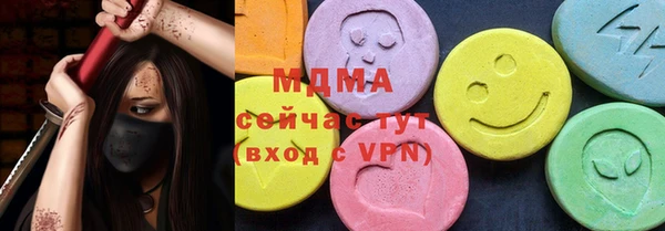 сатива Алзамай