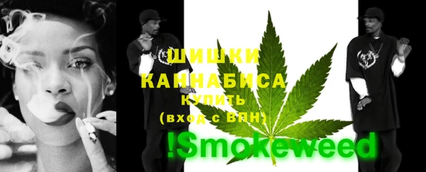 mix Армянск