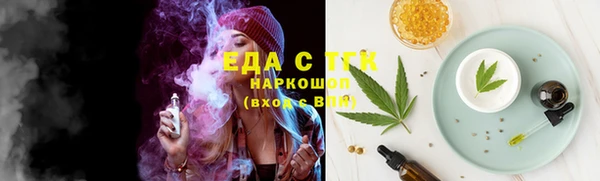 сатива Алзамай