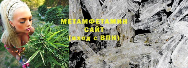 сатива Алзамай