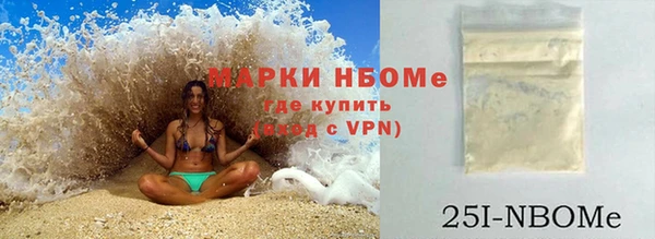твердый Пестово