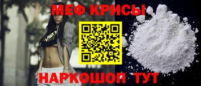 мдпв Можга