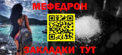 дистиллят марихуана Можайск