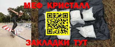 мдпв Можга