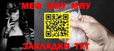 мдпв Можга