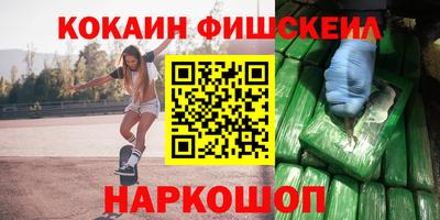 мдпв Можга