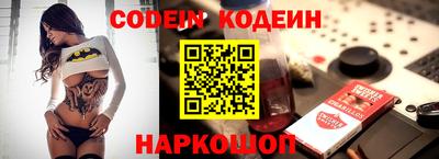 мефедрон мука Моздок