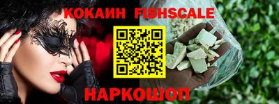 мефедрон мука Моздок