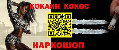 мдпв Можга