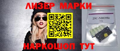 дистиллят марихуана Можайск