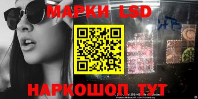 дистиллят марихуана Можайск