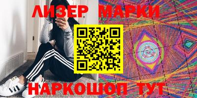 мефедрон мука Моздок