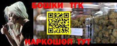 мефедрон мука Моздок