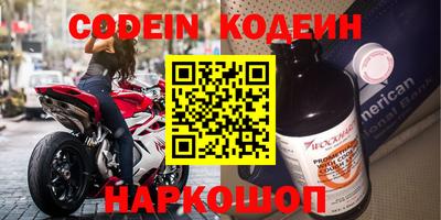 мдпв Можга