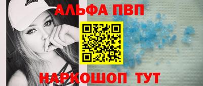 дистиллят марихуана Можайск