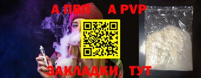 мдпв Можга