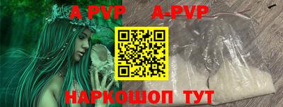 дистиллят марихуана Можайск