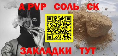 дистиллят марихуана Можайск