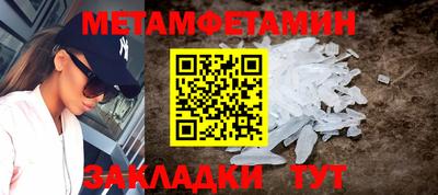 дистиллят марихуана Можайск
