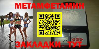 дистиллят марихуана Можайск