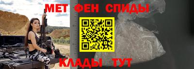 мдпв Можга