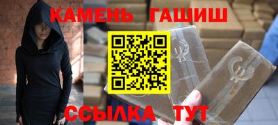 мдпв Можга