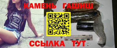 дистиллят марихуана Можайск