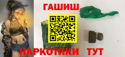 мефедрон мука Моздок