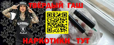 мдпв Можга