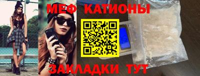дистиллят марихуана Можайск