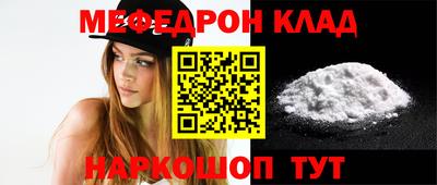 мдпв Можга