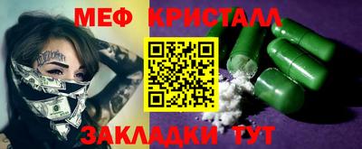 мдпв Можга
