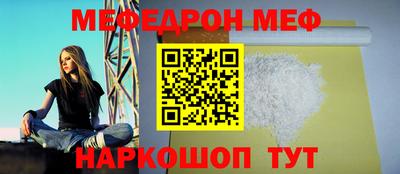мдпв Можга