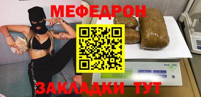 дистиллят марихуана Можайск