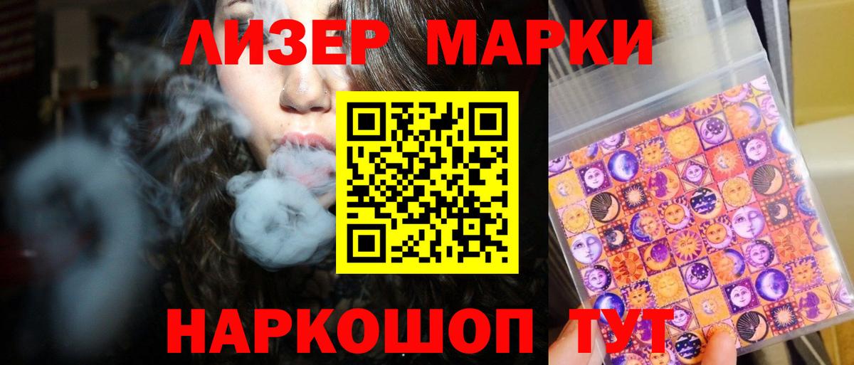 ЛСД экстази ecstasy  Вход с VPN  LSD-25 экстази  Лсд 25 экстази ecstasy  Георгиевск 
