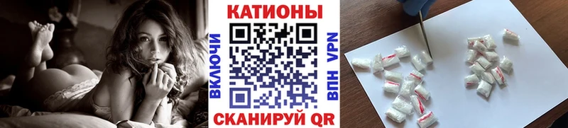 МЕФ 4 MMC  Георгиевск 